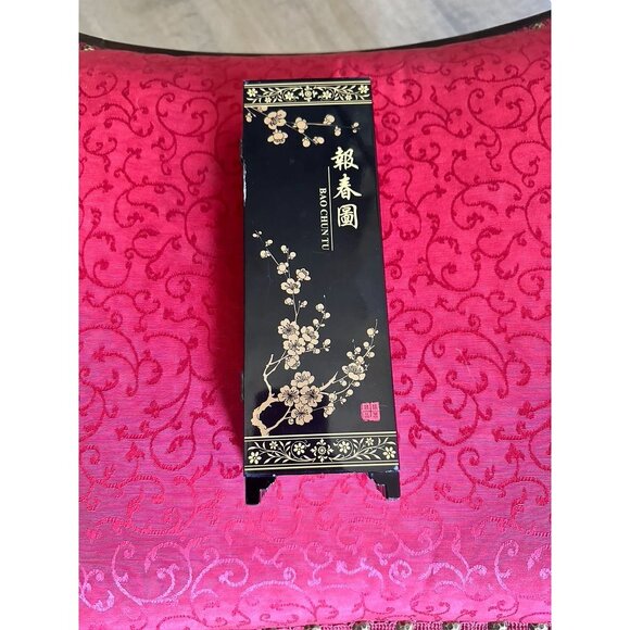 Miniature Chinese Table Top Screen with Plum Blossoms - Picture 5 of 6